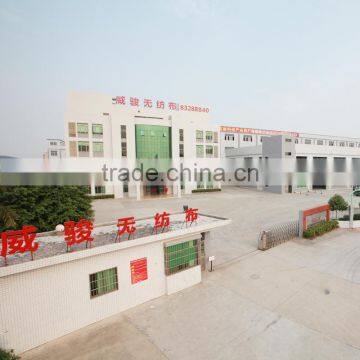 High Quality Nonwoven Fabric photo-3