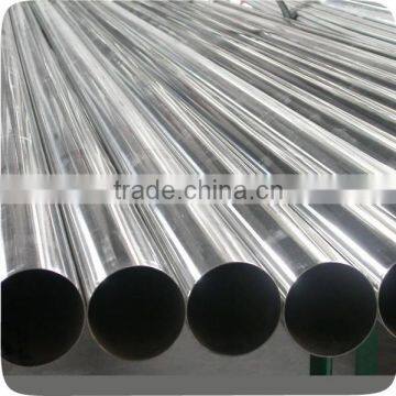 China Welded 316 PVC Coated Stainless Steel Tube photo-3