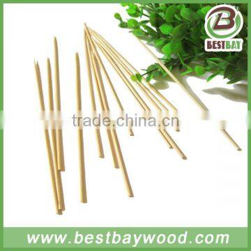 Skewer Shawarma,automatic Meat Skewer Machine,bamboo Bbq Skewer photo-5
