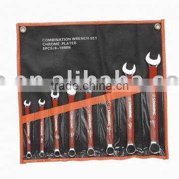 combination wrench set