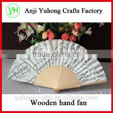 Promotional Spanish Folding Wood Fan photo-2
