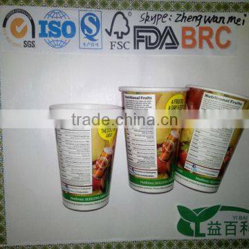 Disposable double PE coated paper cup with cold drinking lid