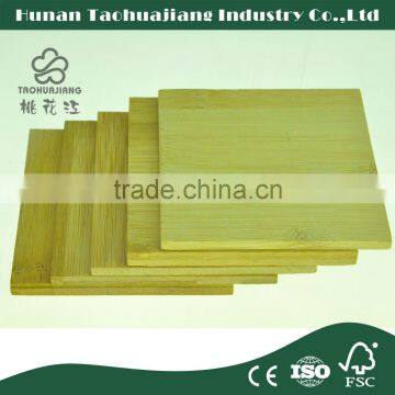 China Factory Bamboo Board For Making Bamboo Pizza Board