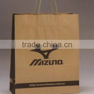 Natural Craft Paper Bag with Twisted Handle