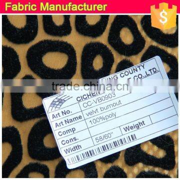 Burnout Velvet Fabric, Sofa Fabric, Micro Velvet Fabric photo-2