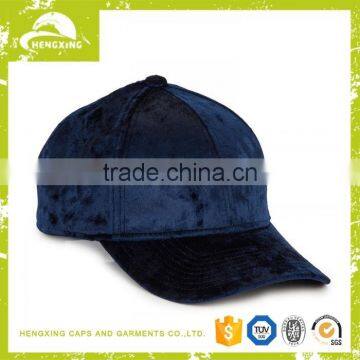 Alibaba popular New arrival embroidered baseball cap with wings