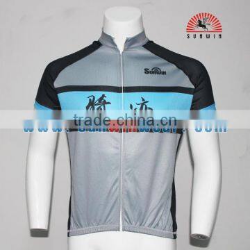 OEM china custom cycling jersey,cycling wear cycling shirts 2015