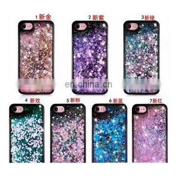 High Quality Cell Phone Flow Quicksand Case For iPhone With Glitter Star