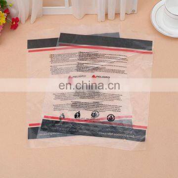 Wholesale factory price frosting OPP Bag Packing frosting OPP Plastic Bag cpp packaging bag