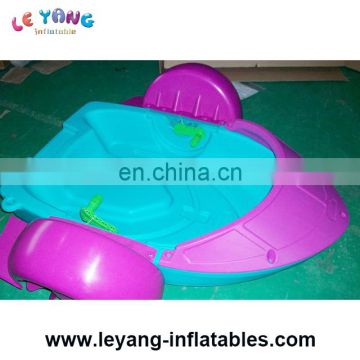 Hot Selling Swimming Pool Kids Hand Paddle Boat