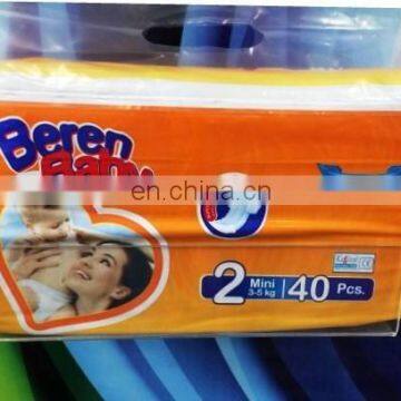 MINI SIZE 3-6 KG BEREN BABY DIAPER photo-4