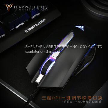 TEAMWOLF Wired Gaming Mouse 405 photo-5