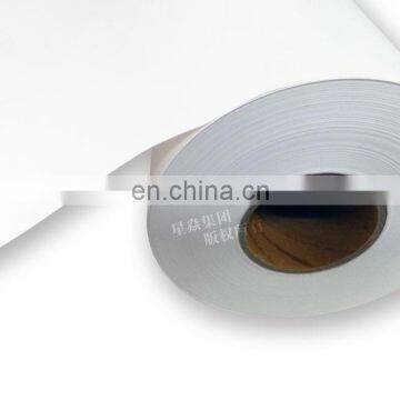 fast dry sticky sublimation paper