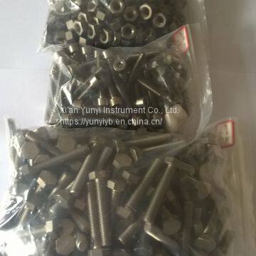Tantalum Screw, Tantalum Ring, Tantalum Fasteners & Flanges photo-3