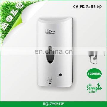 Hospital automatic electric hand sanitizer dispenser,gel dispenser