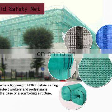 Construction Net/Building Safety Net/Plastic Scoffold Safety Net for Fall Protection photo-6