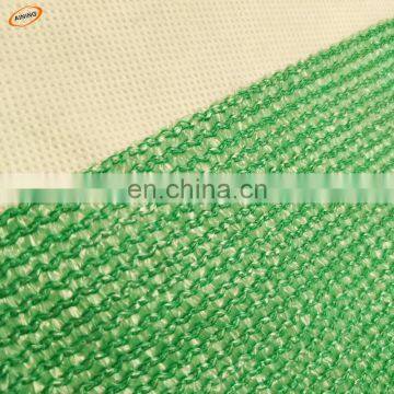 High quality uv stabilized flower plant shade net