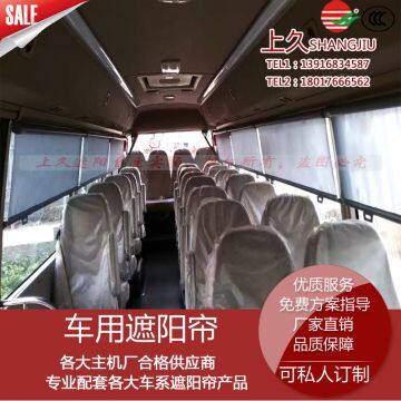 Trustworthy Manufacturers of Side Window Frame Curtain of Traveling Saloon Car Retrofitted Shade Roll Curtain photo-2