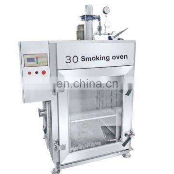 Hot sale dried smoked fish machine / cold hot smoked meat machine with 50 capacity