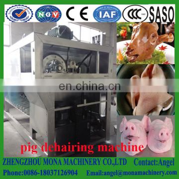 Pig Dehairer And Scalding Machine Pig Head Hair Removing Machine