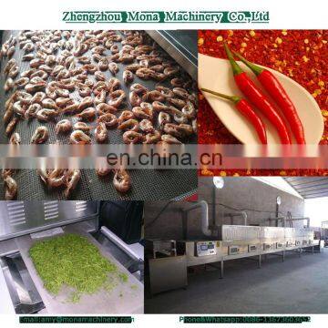 Hot Selling Microwave Dry Equipment/microwave Tunnel Spice Dryer/microwave Vacuum Drying Machine photo-6