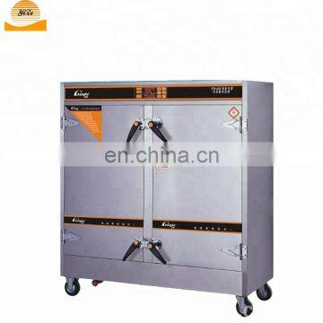 Steamed rice ark cook cabinet steam rice machine for sale