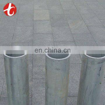 2mm Thickness Small Diameter Factory Price High Quality ASTM A778 316 Stainless Steel Pipe