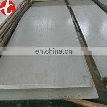 201 stainless steel plate pressure vessel