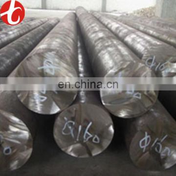 304 HR stainless steel round bar