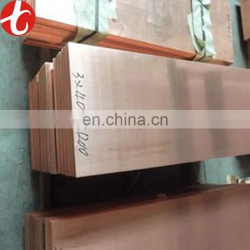 10mm copper sheet / copper plate with factory price