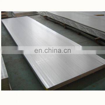 ss304 0.5mm 4'x8' stainless steel sheet price per kg