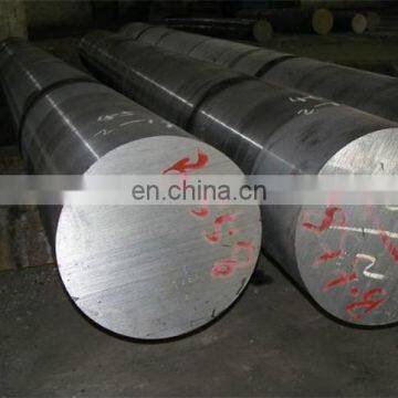 Stainless steel round cloudy bar