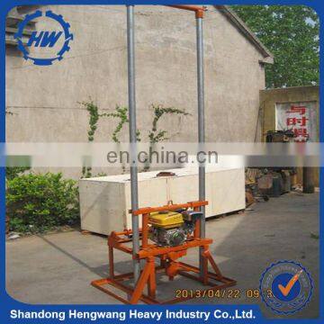 HWZG80 Portable Well Drilling Equipment, Small Water Well Drillers