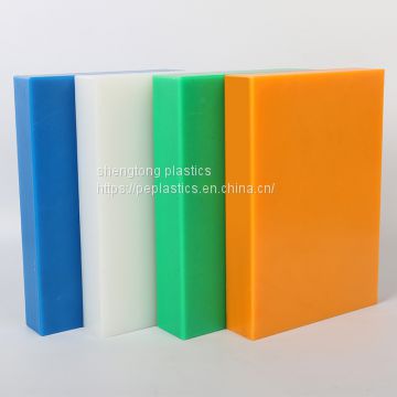 UPE plastic cutting board corners round