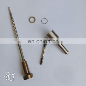 REPAIR KIT For Injector 0445110250