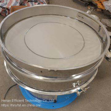 Superfine Powder Rotary Ultrasonic Vibrating Screen Sieve Machine photo-5