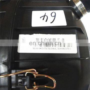 Foton Auman Air Filter Housing Cover 15313119981210