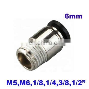 10pcs a lot 6mm M5 1/8 1/4 3/8 1/2 inch BSP straight pneumatic pu hose tube air valve fitting POC Round solenoid valve connector