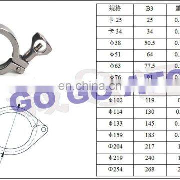 A Set of 38 mm Pipe O/D Sanitary 5-1/2 " 316 Stainless Steel Pipe Stainless Tube Sizes Stainless Steel Flanged Tee
