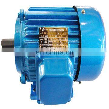 4Poles 180w 0.25hp One Phase Electric Motor YL-63M2-4 photo-6