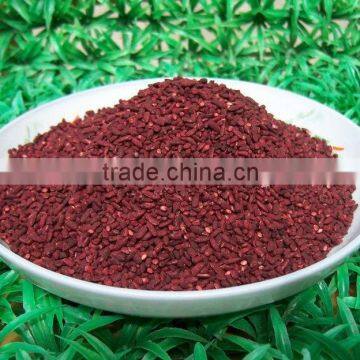 Monascus Red Pigment For Functional Drinks