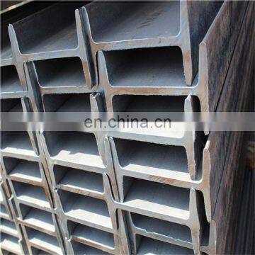 300x300x10x15 ASTM A992 Steel 100x50 Wide Flang Steel H Beam, 248*124 H Beam