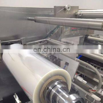 CE Certification Automatic Film Hard Small Candy Wrapping Machine photo-2