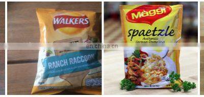 Автоматическая вертикальная упаковочная машина для упаковки орехов  Машина для фасовки с наклонным взвешиванием photo-3