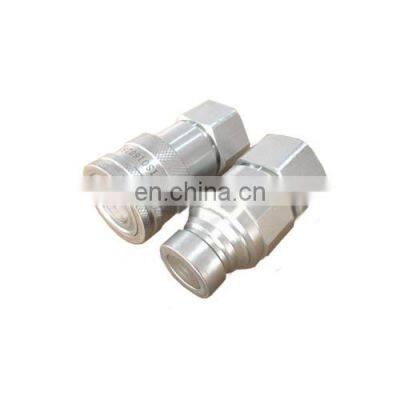 For JCB Backhoe 3CX 3DX 3/4 BSP Quick Release Coupling - Whole Sale India Best Quality Auto Spare Parts