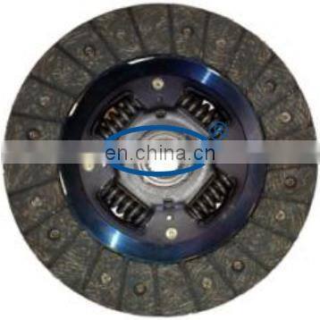 GKP9002F21 /clutch Disc for 1 223 002 With High Quality/clutch Cylinder/car Spare Parts /clutch Plate Price photo-4