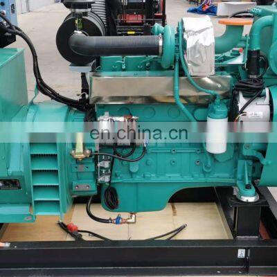80KVA 6BT5.9-GM83 Marine Diesel Generator With Marathon Marine Alternator