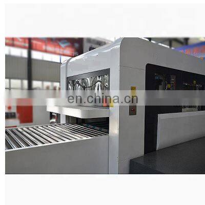 Industrial Automatic Paper Cutting Machine Die Cutting Punch Made in China photo-2