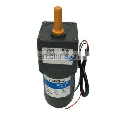 5RK90GU-CB реверсивный двигатель
