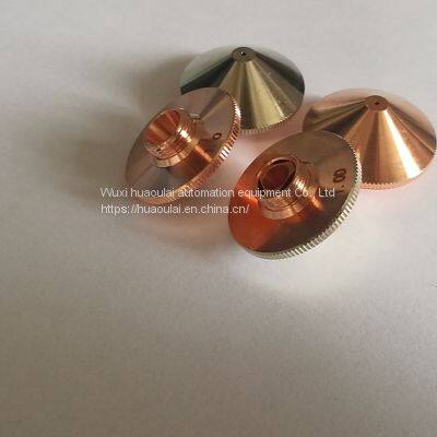 D32 Laser Nozzle From China photo-2